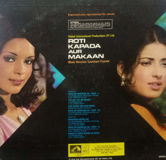 ROTI KAPADA AUR MAKAAN-Hindi vinyl LP