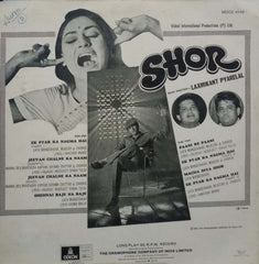 SHOR-Hindi vinyl LP