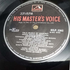FOLK MUSIC OF GUJARAT-GUJARATI VINYL LP