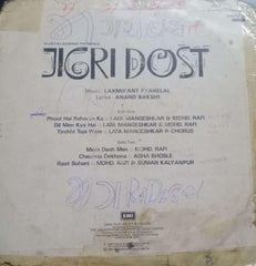 JIGRI DOST- Hindi vinyl LP