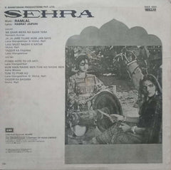 SEHRA-Hindi vinyl LP