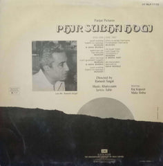 PHIR SUBAH HOGI-Hindi vinyl LP