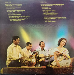 COME ALIVE IN A LIVE CONCERT WITH CHITRA SINGH JAGJIT SINGH - Urdu Vinyl LP