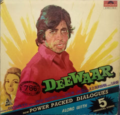 DEEWAAR - Hindi vinyl LP