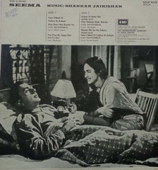 SEEMA - Hindi Vinyl LP
