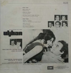 ULJHAN  - Hindi Vinyl LP