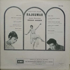 RAJKUMAR - Hindi Vinyl LP