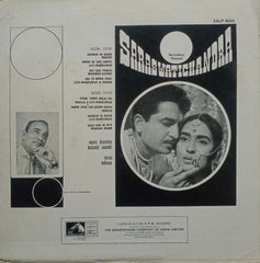 SARASWATICHANDRA - Hindi vinyl LP