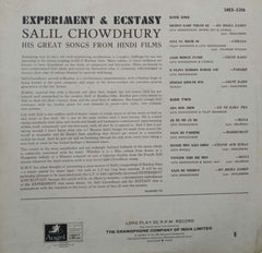 SALIL CHOWDARY - Hindi vinyl LP