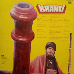 KRANTI - Hindi Vinyl LP