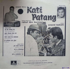 KATI PATANG - Hindi Vinyl LP