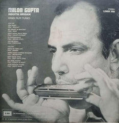 MILON GUPTA MOUTH ORGAN - Hindi Vinyl LP