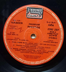 NASEEB - Hindi vinyl LP