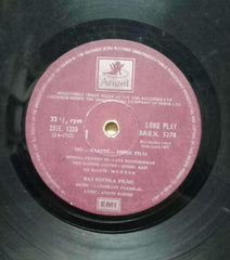 DO RAASTE - Hindi vinyl LP
