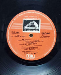 AN EVENING IN PARIS - Hindi vinyl LP