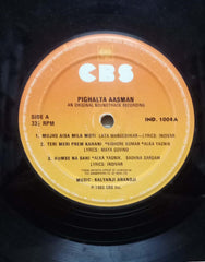 PIGHALTA AASMAN -Hindi vinyl LP