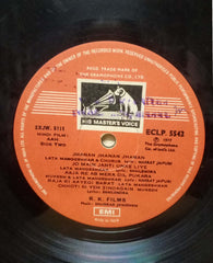 AAH - Hindi vinyl LP