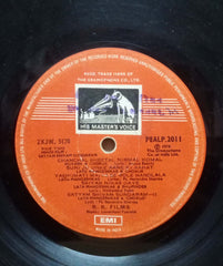 SATYAM SHIVAM SUNDARAM - Hindi vinyl LP