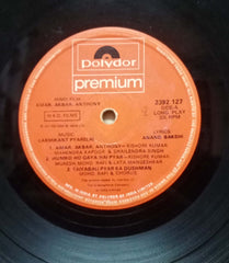 AMAR AKBAR ANTHONY - HINDI VINYL LP