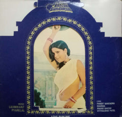 SATYAM SHIVAM SUNDARAM - Hindi vinyl LP