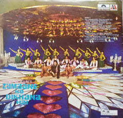 NASIR HUSAIN'S ZAMAANE KO DIKHANA HAI - Hindi vinyl LP