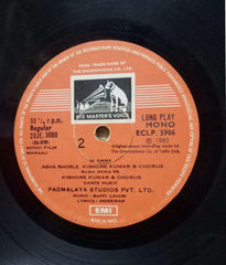 HAWAALI - Hindi Vinyl LP
