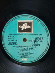 TAMIL DEVOTATIONAL DURGA LAKSHMI SARASWATHI SONGS - TAMIL VINYL LP