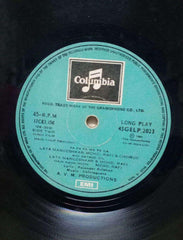 MAIN CHUP RAHUNGI - Hindi vinyl LP