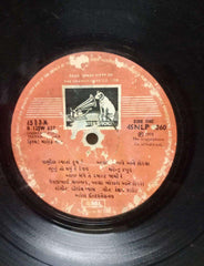 GUJARATI FILMS - Vinyl LP