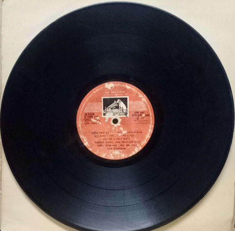GUJARATI FILMS - Vinyl LP