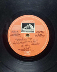 BHAGAT PEEPAJI - GUJARATI VINYL LP