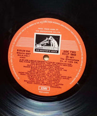 BINACA GEET MALA VOL ONE  - HINDI VINYL LP