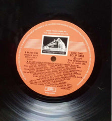 BINACA GEET MALA VOL ONE  - HINDI VINYL LP