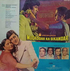MUQADDAR KA SIKANDAR - Hindi Vinyl LP
