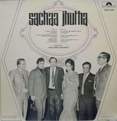 SACHAA JHUTHA - Hindi Vinyl LP