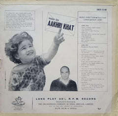AAKHRI KHAT - Hindustani Vinyl LP