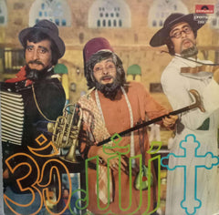 AMAR AKBAR ANTHONY - Hindi Vinyl LP