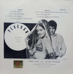 PEHCHAN - Hindi Vinyl LP
