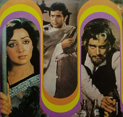 DARD - HINDI VINYL LP