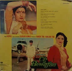 OH BEWAFAA - Hindi vinyl LP