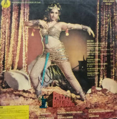 PATAAL BHAIRAVI - Hindi vinyl LP