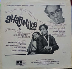 SHARMILEE - Hindi vinyl LP