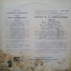 MS SUBBULAKSHMI - Vinyl LP