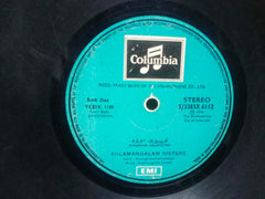SULAMANGALAM SISTERS - TAMIL VINYL LP