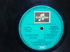 SULAMANGALAM SISTERS - TAMIL VINYL LP