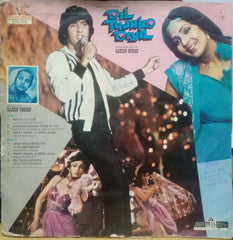 DIL TUJH KO DIYA - HINDI VINYL LP
