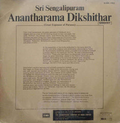 SRI SENGALIPURAM ANANTHARAMA DIKSHITHAR - Sanskrit vinyl LP