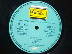 CARNATIC BASIC FASCINATING FLUTE - VINYL LP