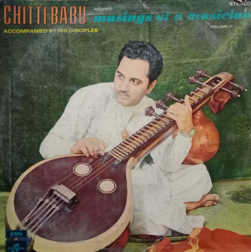 Chittibabu Accompanished By His Disciples — LP vinyl record cover