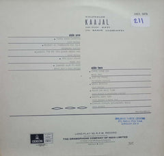 KAAJAL - HINDUSTANI VINYL LP